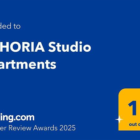 Bohoria Studio Apartments Велико-Тирново Екстер'єр фото